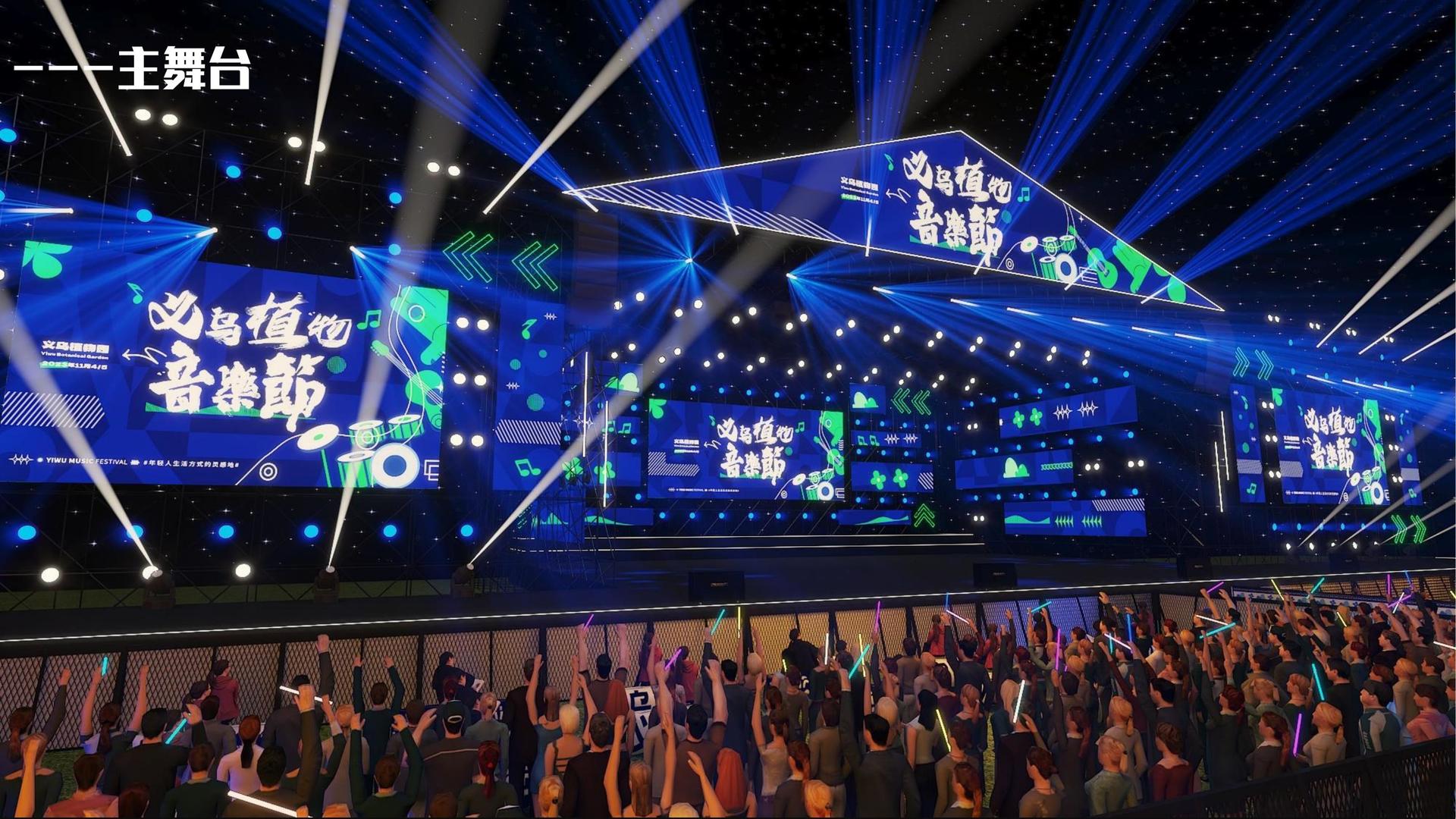 卓博传媒文化发布年度文化趋势研究报告