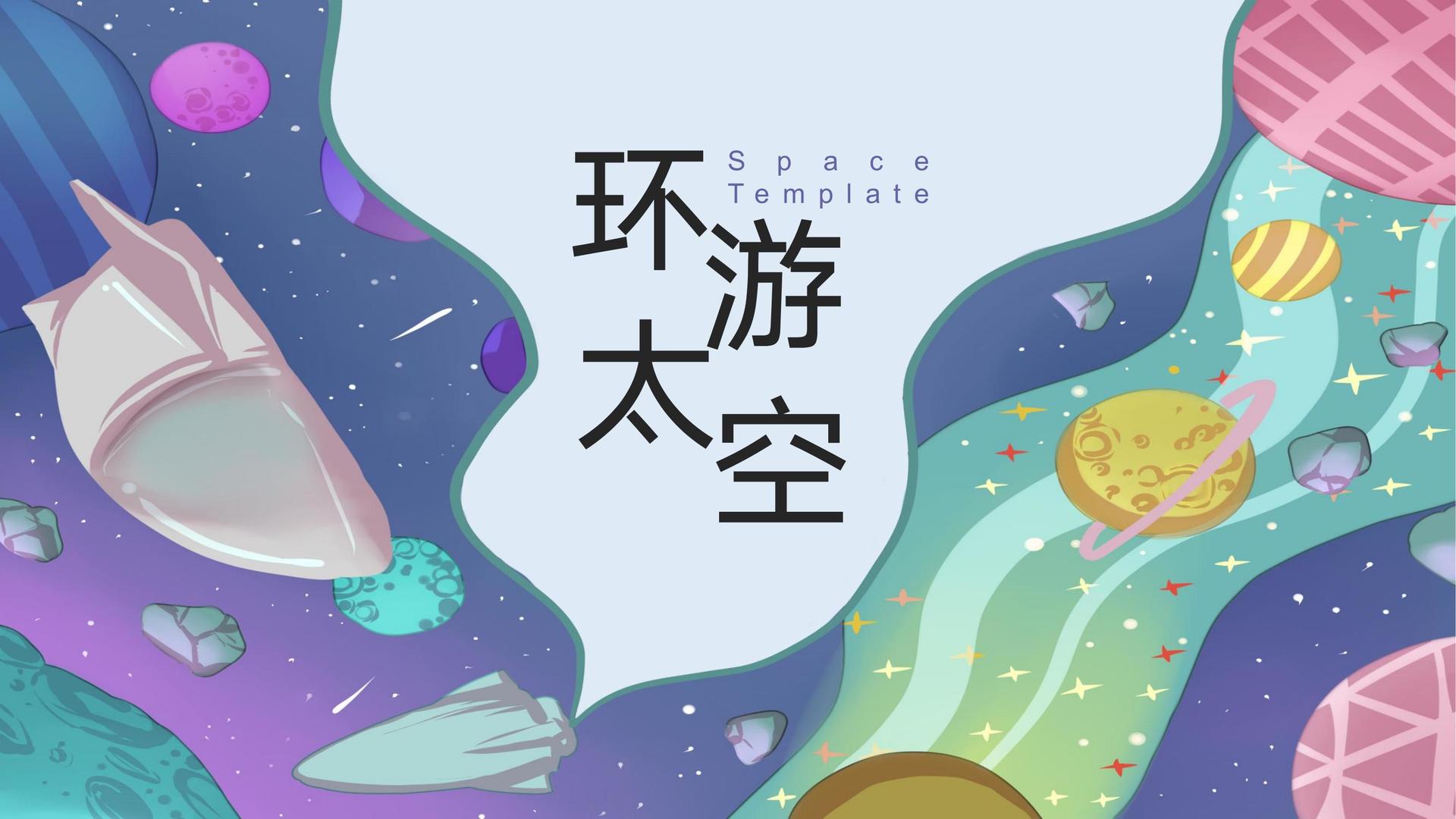卓博传媒荣获“年度文化创新机构”奖